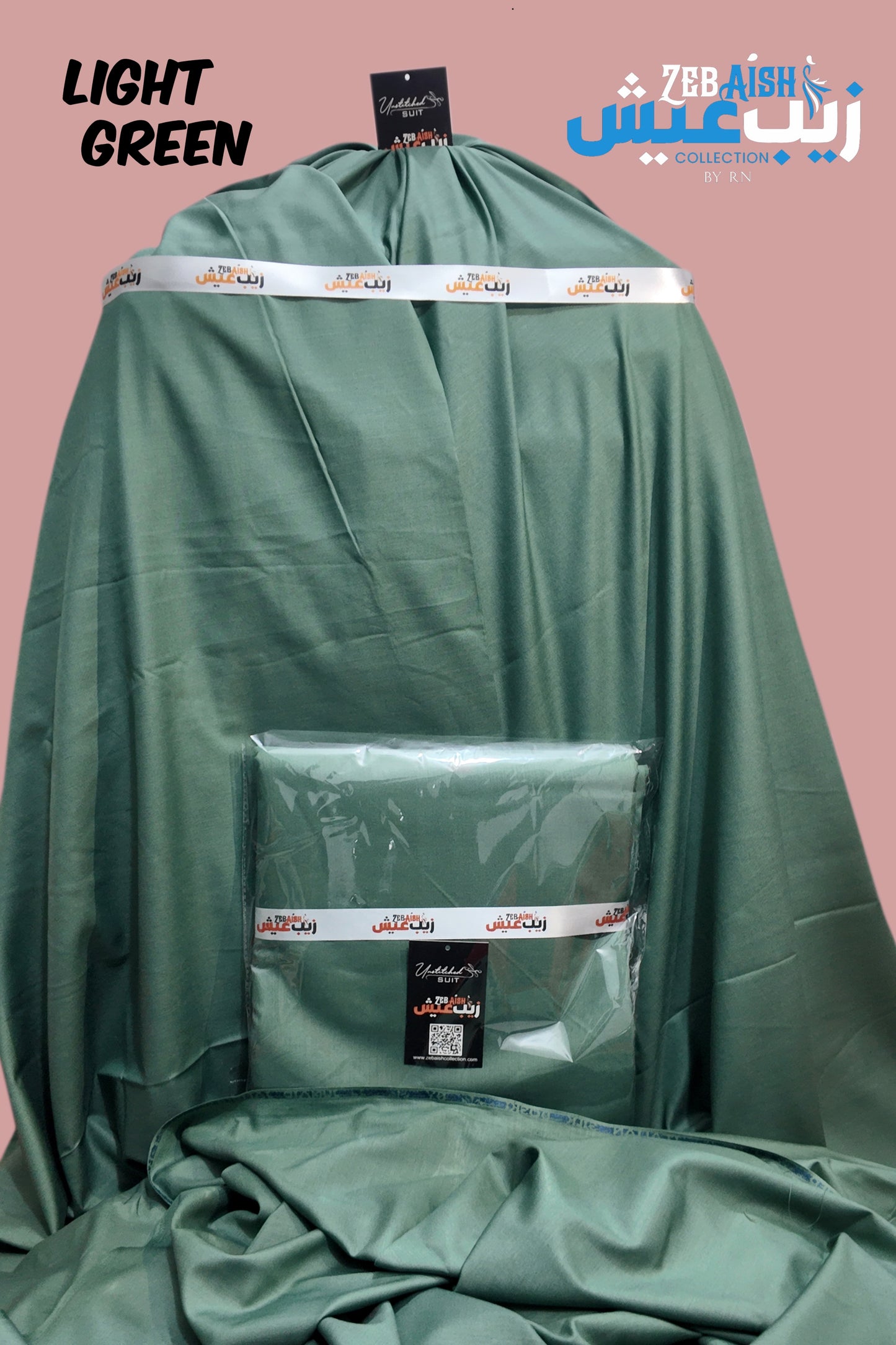Bosky Fabric
