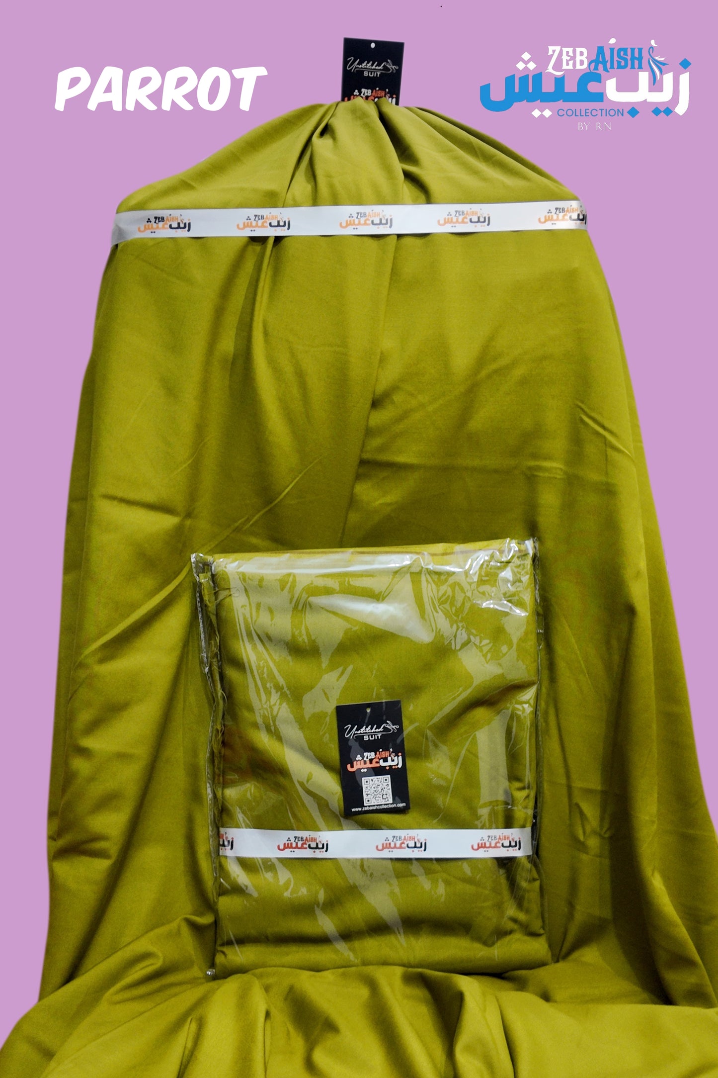 Bosky Fabric