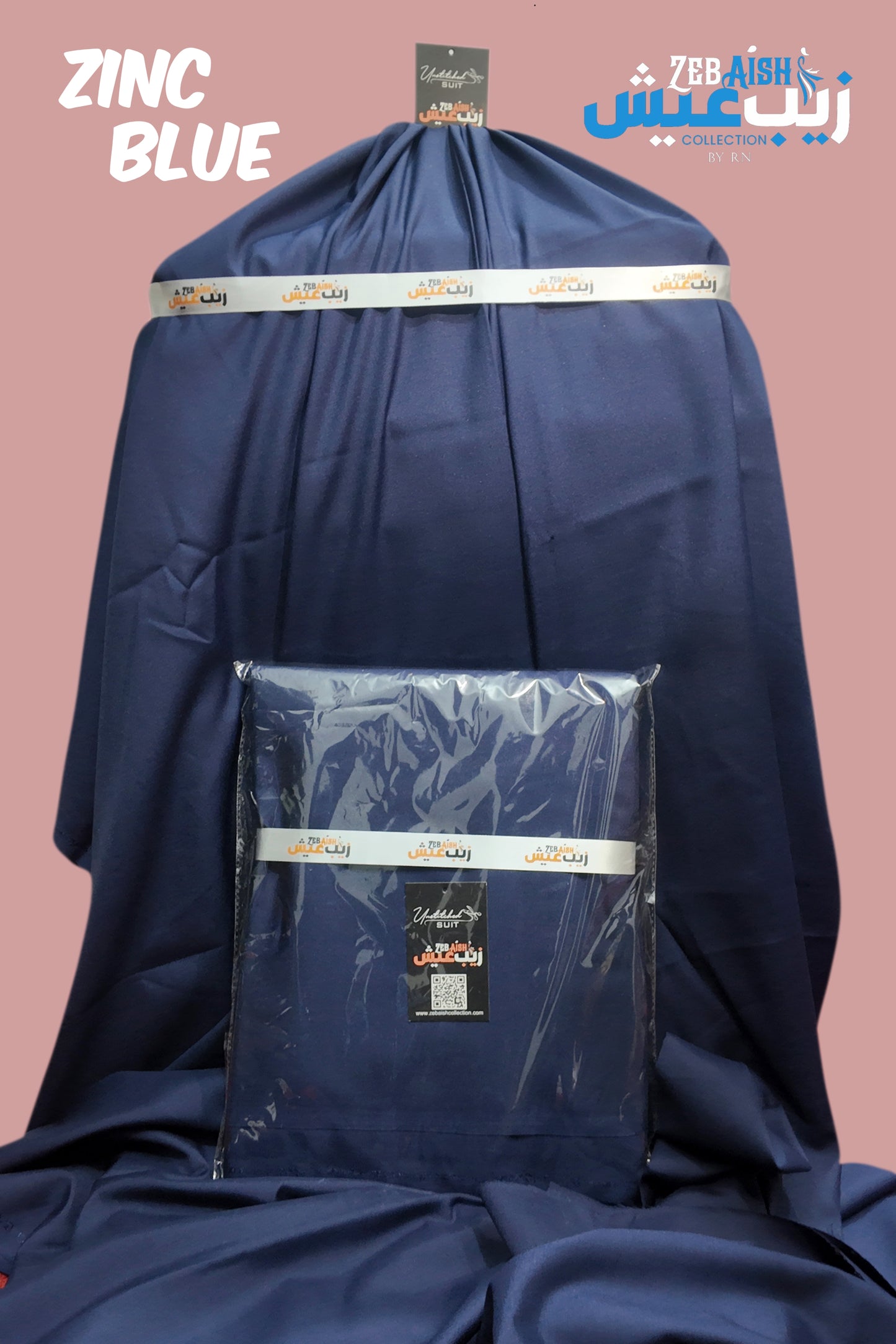 Bosky Fabric