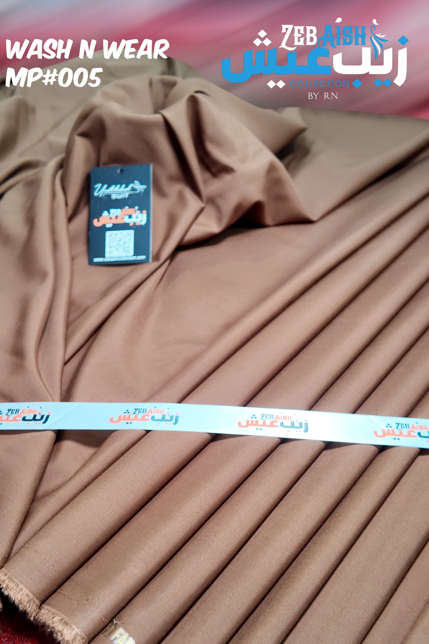 Bosky Fabric