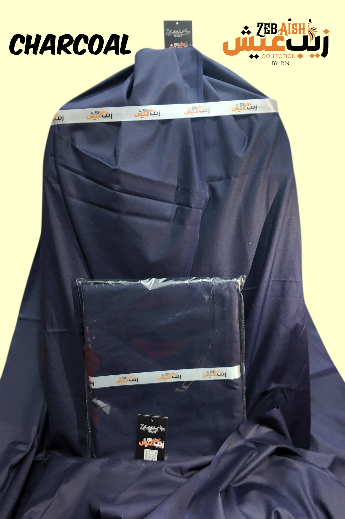 Bosky Fabric