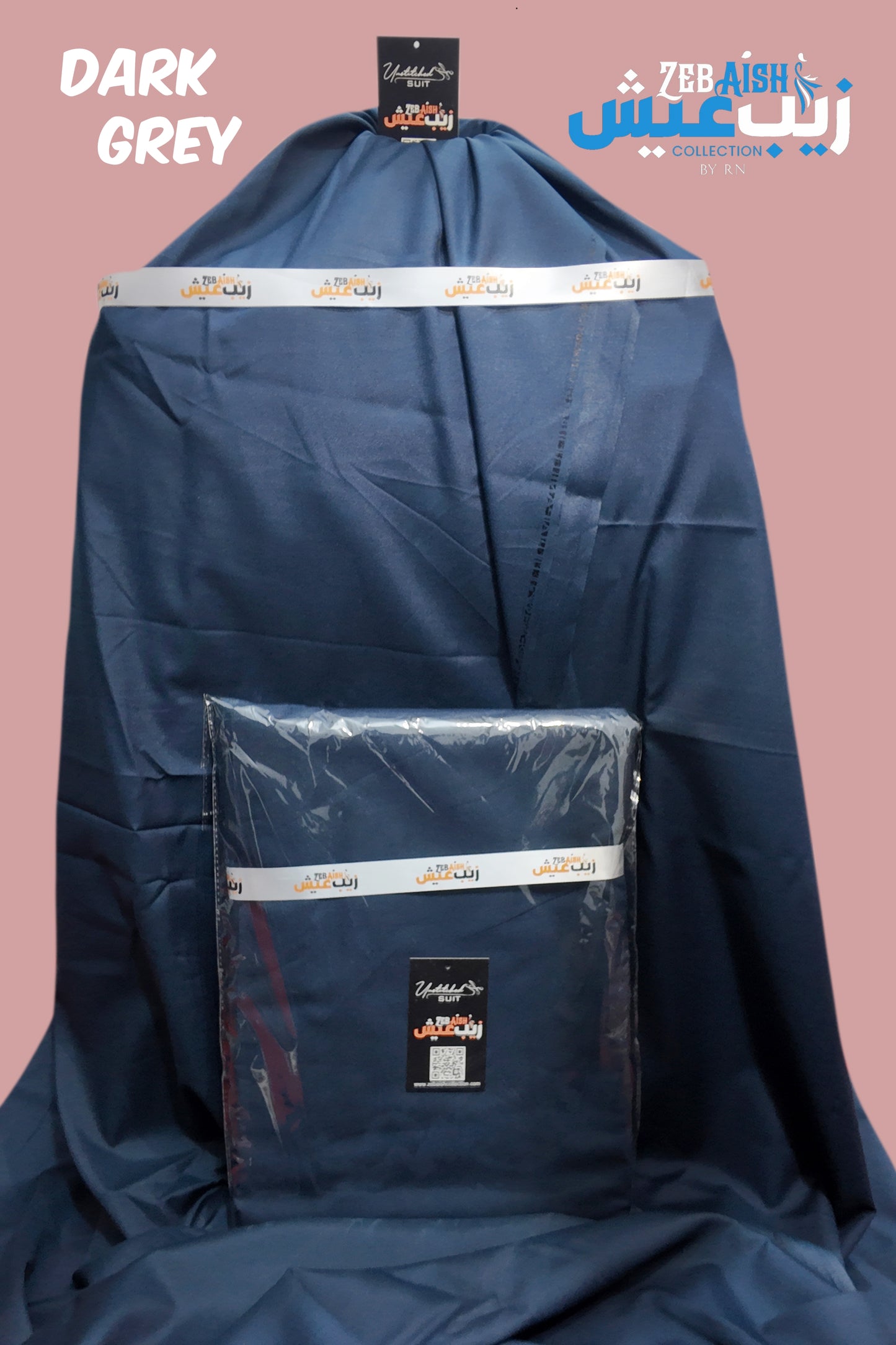Bosky Fabric