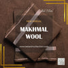 Mukhmal Wool | Chocolate
