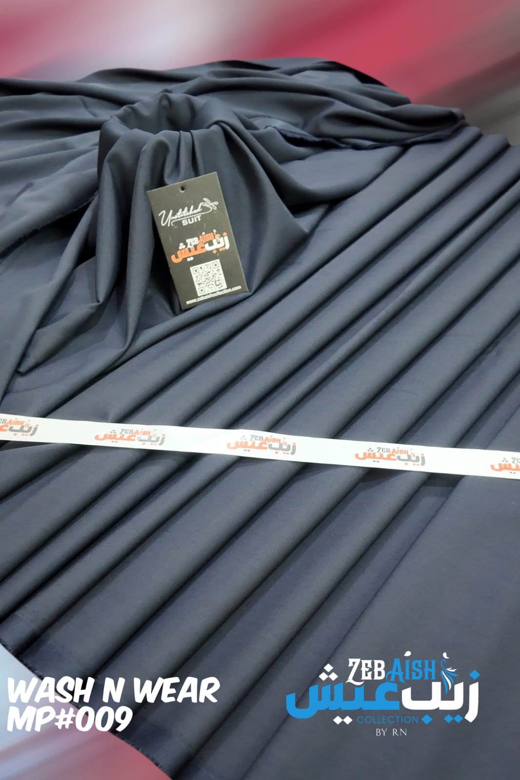 Mega Pro Smooth