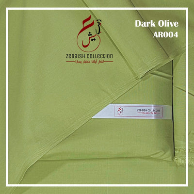 Airish Dark Olive
