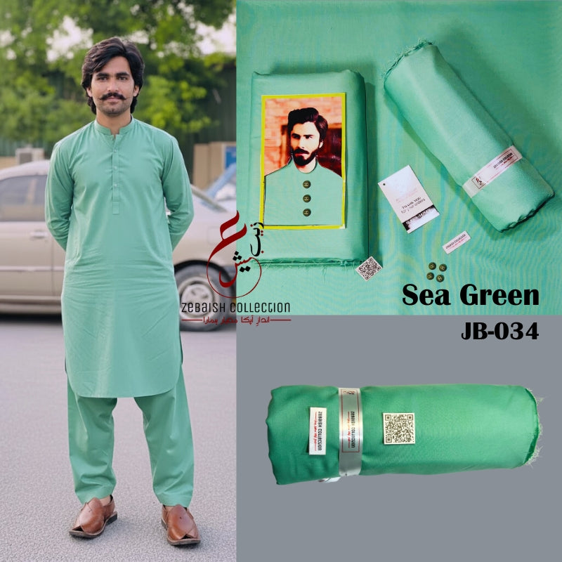 Japani Bosky Sea Green