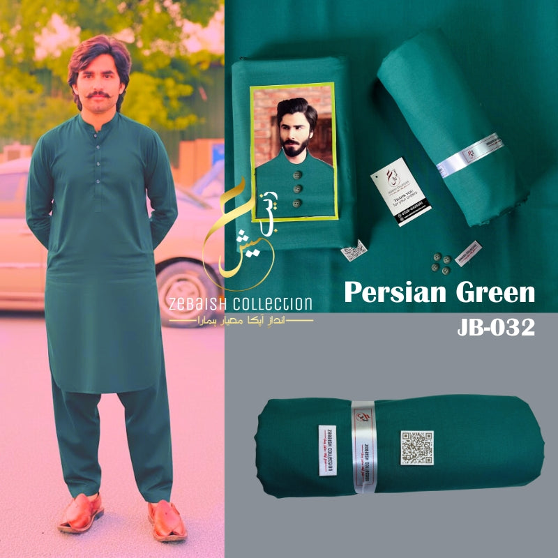 Japani Bosky Persian Green