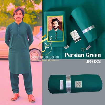 Japani Bosky Persian Green