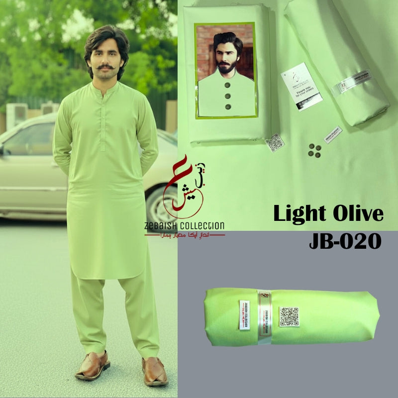 Japani Bosky Light Olive