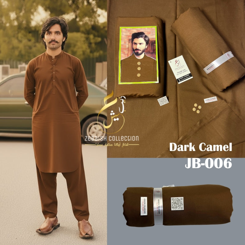 Japani Bosky Dark Camel