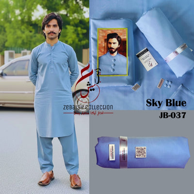 Japani Bosky Sky Blue