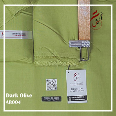 Airish Dark Olive