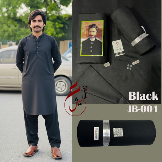 Japani Bosky | Black |