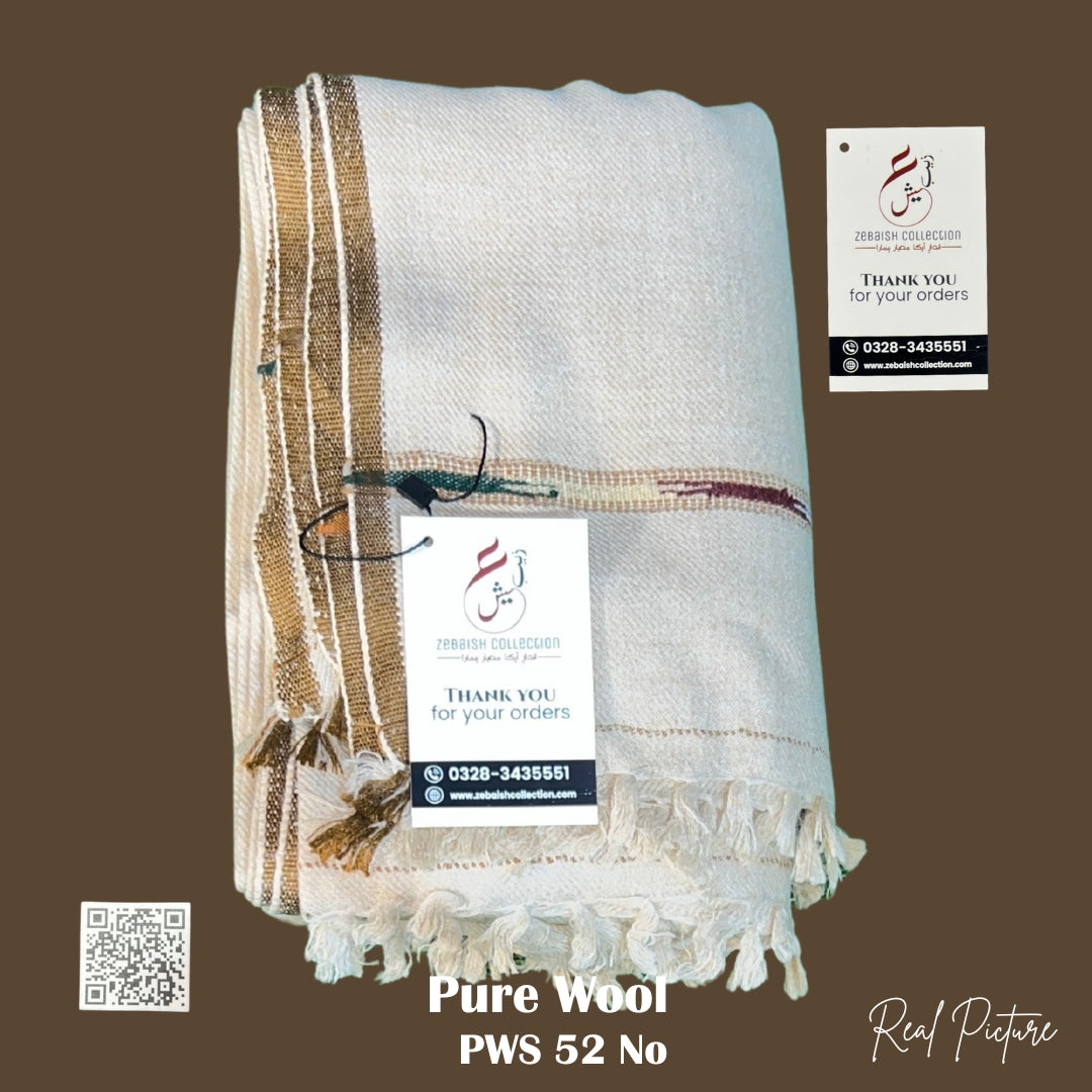 52 No Handmade Wool Shawl | Light Brown